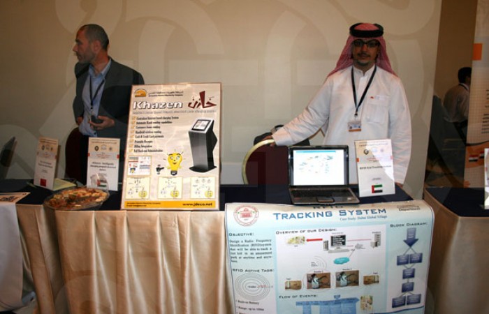 Made in Arab World Competition